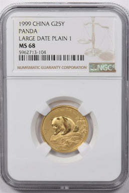 China 1999 25 Yuan gold NGC MS68 PANDA LARGE DATE PLAIN 1, 1/4oz gold NG1630 com