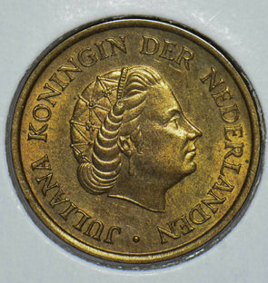 Netherlands 1960 5 Cents 190738 combine shipping