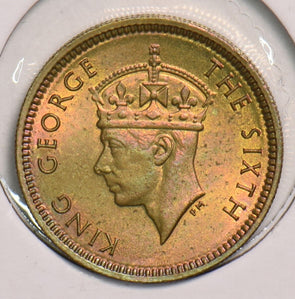 Hong Kong 1949 5 Cents 299398 combine shipping