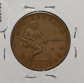 Philippines 1912 Centavo  291660 combine shipping