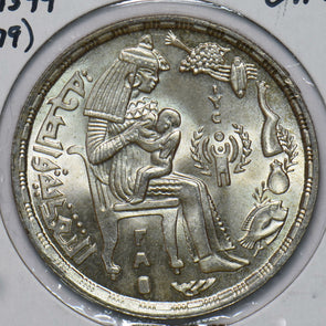 Egypt 1979 AH1399 Pound 292660 combine shipping