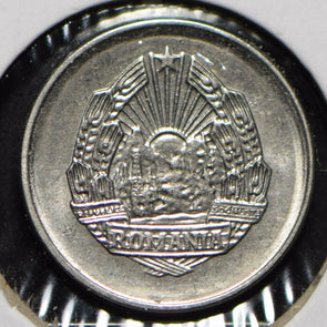 Romania 1966 5 Bani  901145 combine shipping