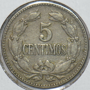 Venezuela 1945 5 Centavos Horse animal 902802 combine shipping