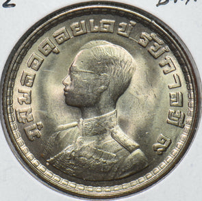 Thailand 1962 Baht 150587 combine shipping