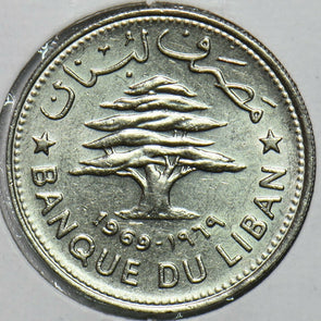 Lebanon 1969 50 Piastres 152618 combine shipping