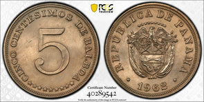 Panama 1962 5 Centesimos Eagle animal PCGS MS64 PC1039 combine shipping
