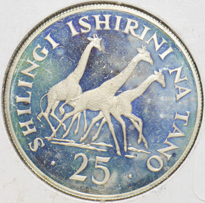 Tanzania 1974 25 Shillingi Giraffe animal Rais Wa Kwanza 293047 combine shipping