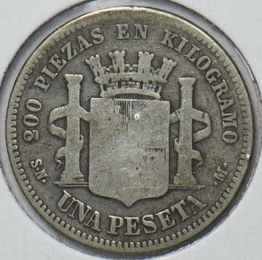 Spain 1870 Peseta 193650 combine shipping