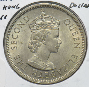 Hong Kong 1966 Dollar  191922 combine shipping