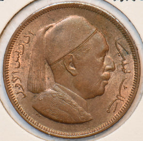 Libya 1952 5 Milliemes 194278 combine shipping