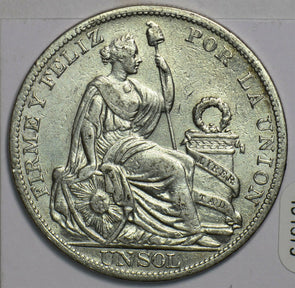 Peru 1893 Sol 491379 combine shipping