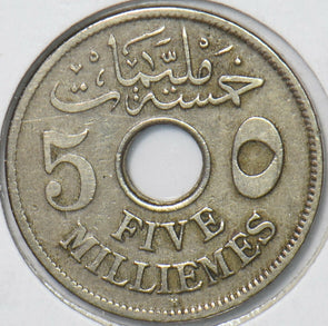 Egypt 1917 AH 1335 5 Milliemes 194147 combine shipping