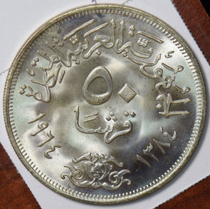 Egypt 1964 AH 1384 50 Piastres 490479 combine shipping