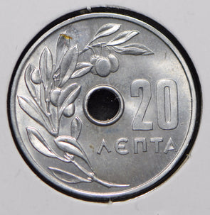 Greece 1964 20 Lepta  190622 combine shipping