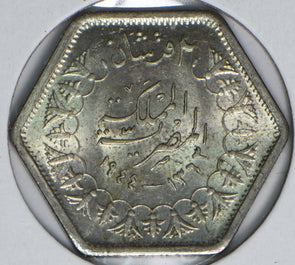 Egypt 1942 AH 1363 2 Piastres 294641 combine shipping