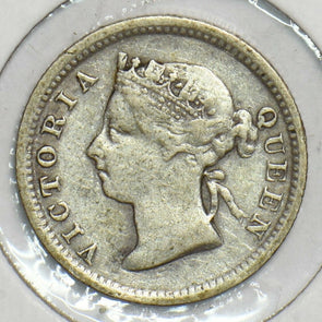 Hong Kong 1897 5 Cents 197521 combine shipping