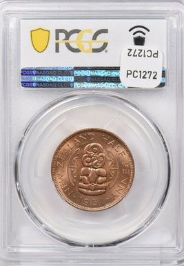 New Zealand 1951 1/2 Penny PCGS MS 64 RED rare in red PC1272 combine shipping