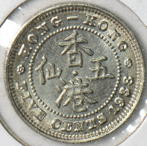 Hong Kong 1938 5 Cents 293876 combine shipping