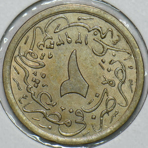 Egypt 1885 AD. AH1293 2/10 Guerche 297673 combine shipping
