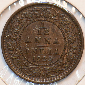 India British 1929 1/2 Anna 902458 combine shipping