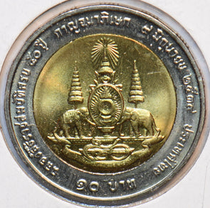 Thailand/Siam 1996 BE 2539 10 Baht Elephant animal 293773 combine shipping