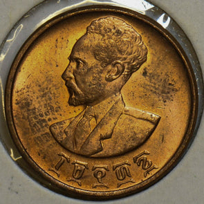 Ethiopia 1944 5 Cents Lion animal UNC 153123 combine shipping