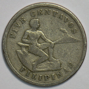 Philippines 1904 5 Centavos 904222 combine shipping