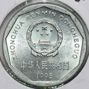 China 1998 Jiao Republic 196965 combine shipping