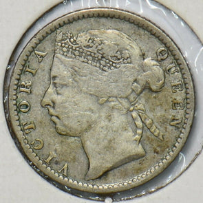 Straits Settlements 1896 10 Cents 295679 combine shipping