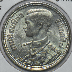 Thailand/Siam 1946 BE 2489 50 Satang 194966 combine shipping