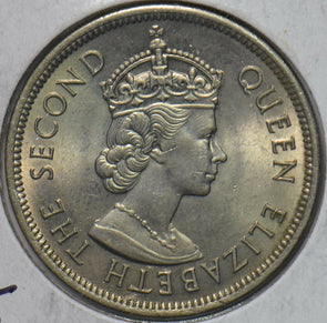 Hong Kong 1973 Dollar Lion animal UNC 296553 combine shipping