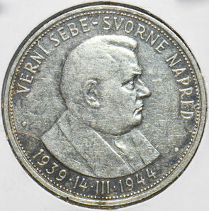 Slovenia 1944 50 Krones 192203 combine shipping