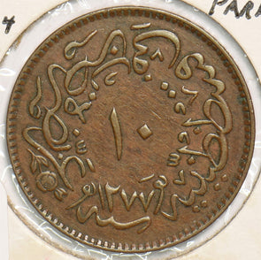 Turkey 1864 1277AH 10 Para 199019 combine shipping