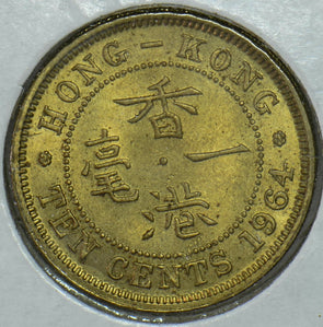 Hong Kong 1964 10 Cents  290475 combine shipping