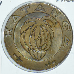 Katanga 1961 Bananas 5 Francs 191547 combine shipping