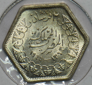Egypt 1944 2 Piastres 491047 combine shipping