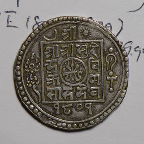 Nepal 1879 SE1801 2 Mohaos silver  N0203 combine shipping