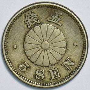 Japan 1894 5 Sen 153135 combine shipping