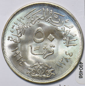 Egypt 1964 AH 1384 50 Piastres 490498 combine shipping