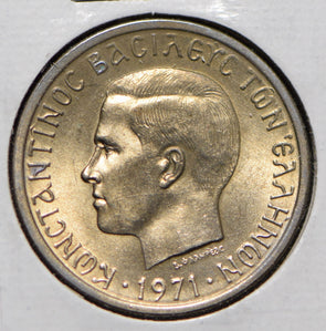 Greece 1971 2 Drachami Phoenix animal  190620 combine shipping