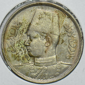 Egypt 1938 AH1357 5 Milliemes 196752 combine shipping