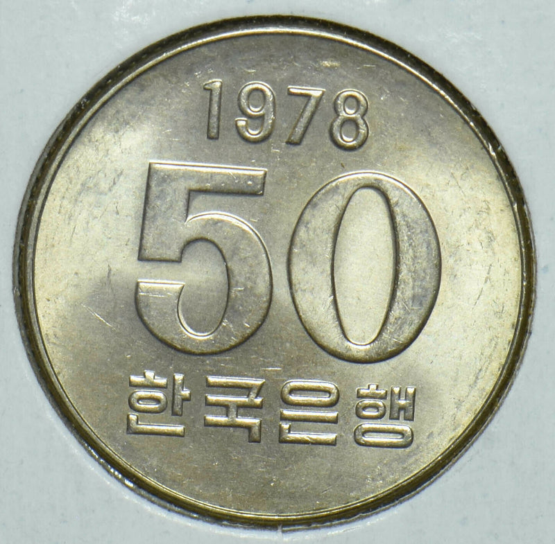 Korea 1978 50 Won 191545 combine shipping