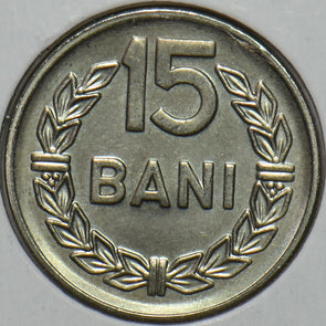 Romania 1960 15 Bani The only YR type for 15 Bani 196011 combine shipping