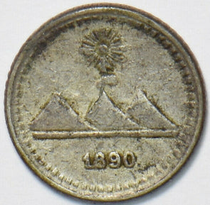 Guatemala 1890 1/4 Real 192797 combine shipping