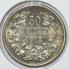 Bulgaria 1913 50 Stotinki 295681 combine shipping
