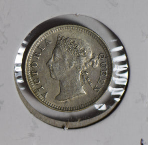 Hong Kong 1891 5 Cents silver  H0166 combine shipping