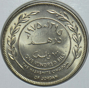 Jordan 1975 1395AH 100 Fils 290704 combine shipping