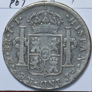 Mexico 1816 8 Reales M0362 combine shipping