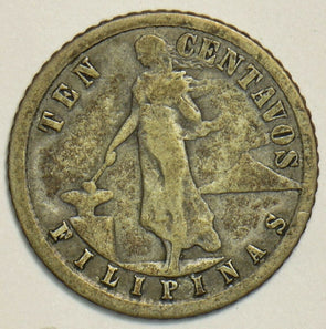 Philippines 1914 10 Centavos 904211 combine shipping