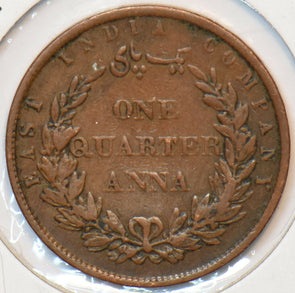 British India 1858 1/4 Anna Lion animal East India Company 194123 combine shippi